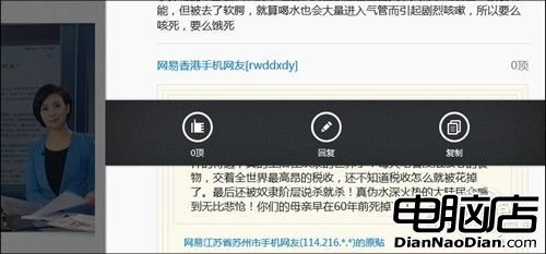 Win8.1應用推薦安裝