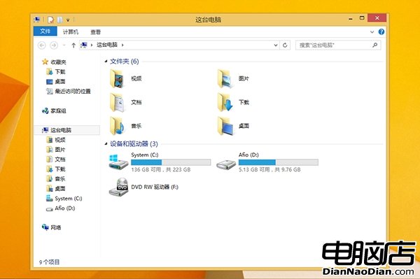 盤點：Win8.1 RTM相比Win8有哪些改進