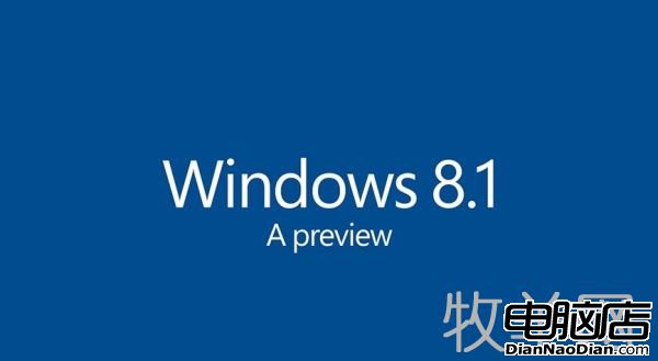 Windows 8.1