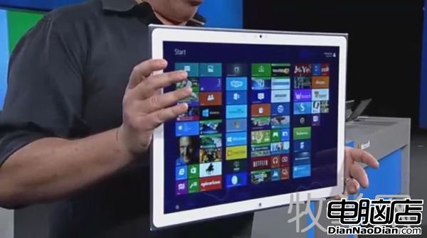 Windows 8