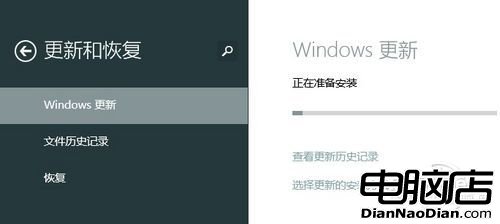 Win8.1的首批補丁來了！3個重要5個推薦