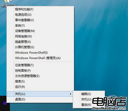 Windows 8.1