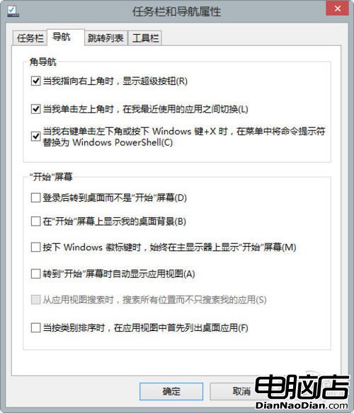 win8.1