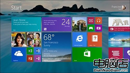 Windows 8.1新功能最終匯總