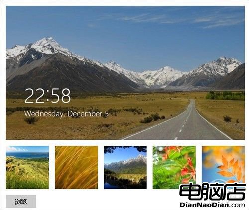 Windows 8.1新功能最終匯總