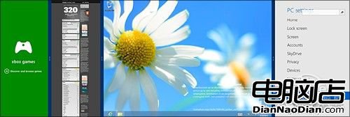 Windows 8.1新功能最終匯總