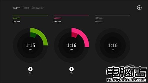 Windows 8.1新功能最終匯總