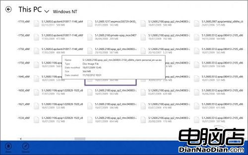 Windows 8.1新功能最終匯總