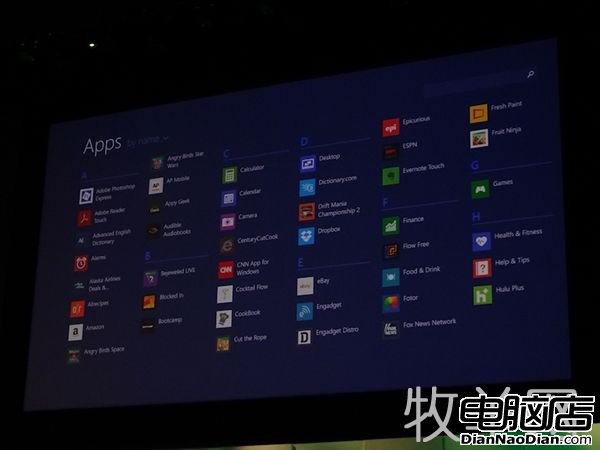 海量圖賞：微軟官方展示Windows 8.1