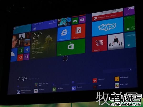 海量圖賞：微軟官方展示Windows 8.1