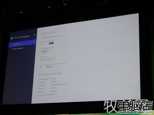 海量圖賞：微軟官方展示Windows 8.1