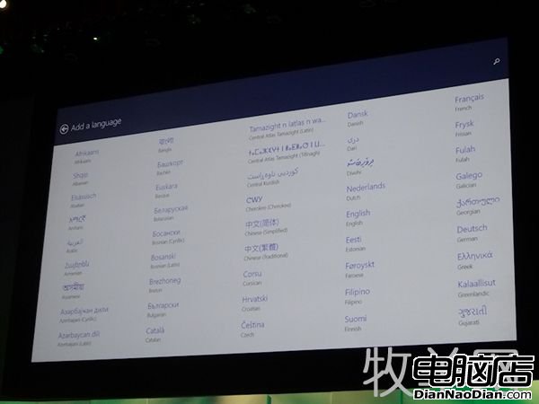 海量圖賞：微軟官方展示Windows 8.1