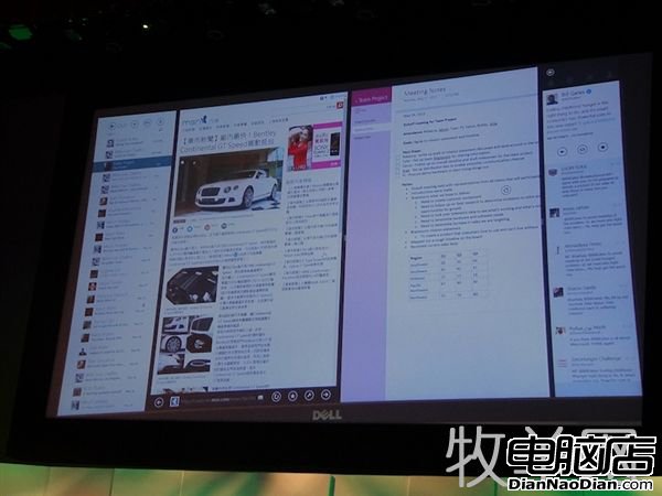 海量圖賞：微軟官方展示Windows 8.1