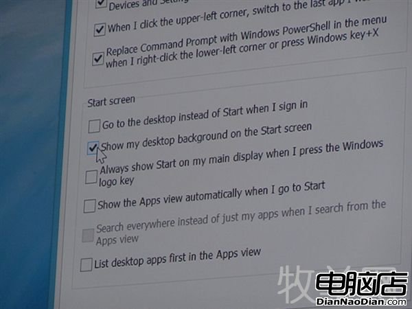 海量圖賞：微軟官方展示Windows 8.1