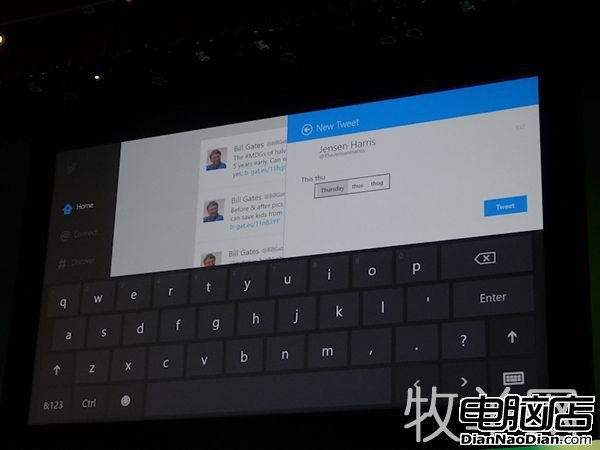 海量圖賞：微軟官方展示Windows 8.1