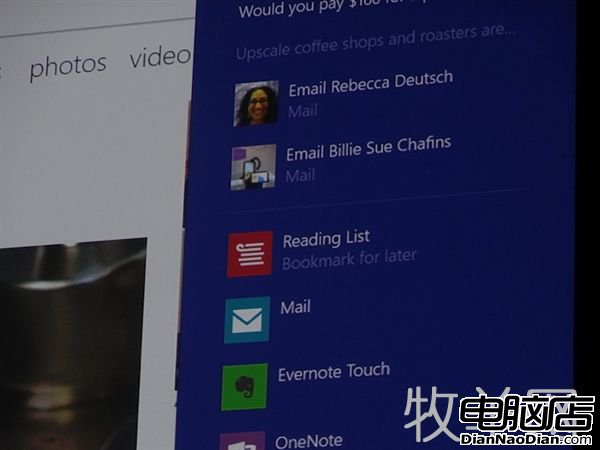 海量圖賞：微軟官方展示Windows 8.1