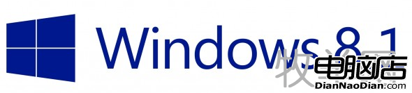 Windows 8.1 fake logo