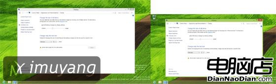 Windows 8.1能分別獨立控制分辨率