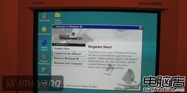 追憶Windows 98