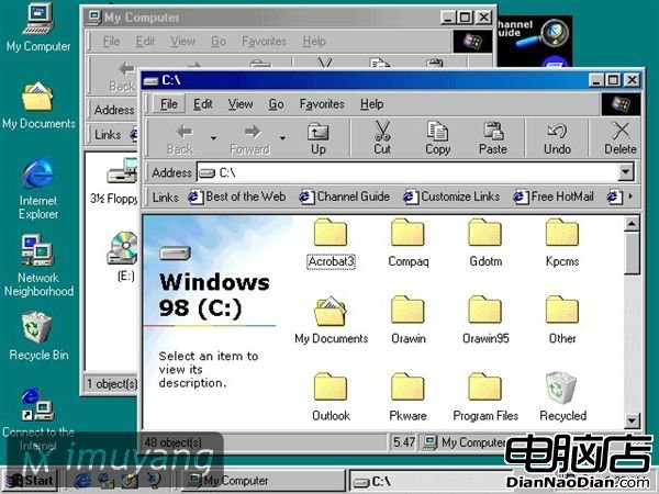 追憶Windows 98