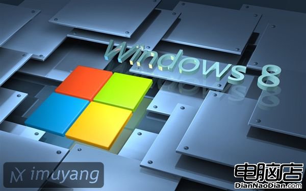 Windows 8賣了多少？微軟干脆不提了