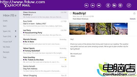 雅虎郵件,Win8版雅虎郵件,Win8版郵件,郵件應用