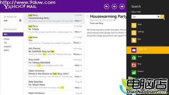 雅虎郵件,Win8版雅虎郵件,Win8版郵件,郵件應用