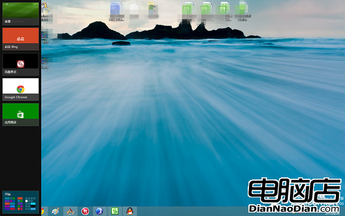 四招學會操作Win8！Metro界面使用技巧 