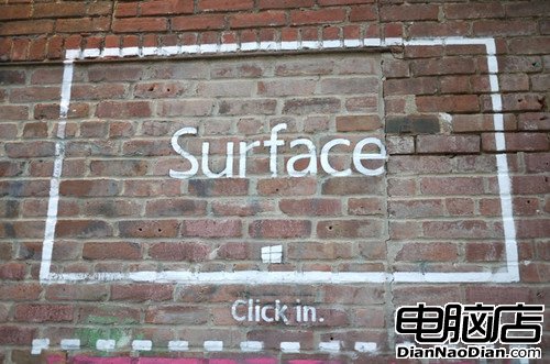 蘇寧獲微軟Surface平板中國獨家銷售權 