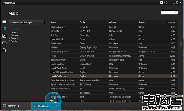 Blackberry Link Moving Files