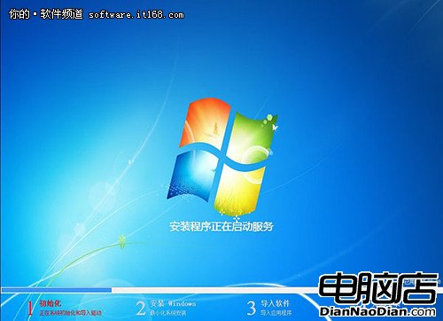 微軟提供最新Windows7 SP1虛擬鏡像試用