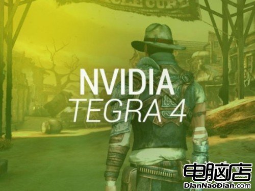 下一代Surface RT或采用NVIDIA Tegra 4處理器