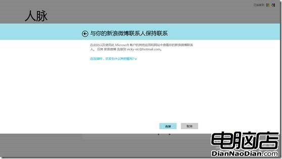 clip_image007