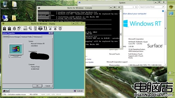 黑客再接再厲：Windows RT上運行Win95