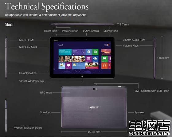 華碩英特爾版Win8平板VivoTab悄然登陸官網