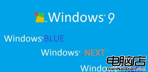 Windows 9？