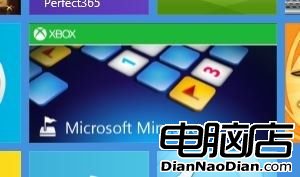 Windows 8版掃雷更新 添加30秒廣告