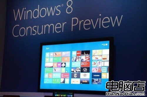 Windows 8預覽版三周後到期 不升級將頻繁重啟