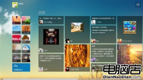 欲享受 先疼痛!吐槽Windows 8各類Bug 