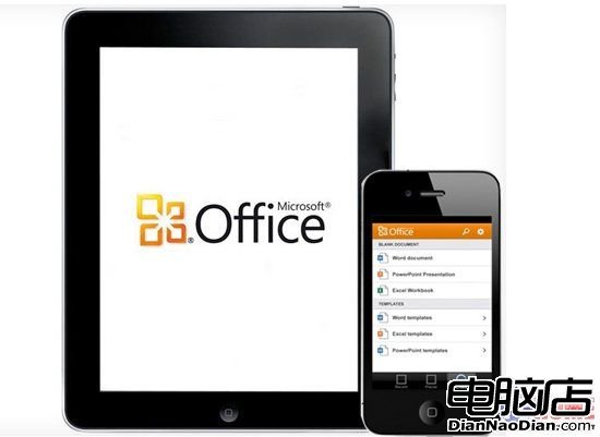微軟Office Mobile移植計劃再曝光