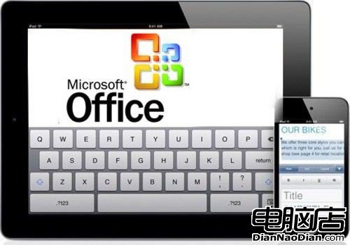 與iOS版Office相關的信息已出現在微軟技術支持文檔的產品標簽列表中