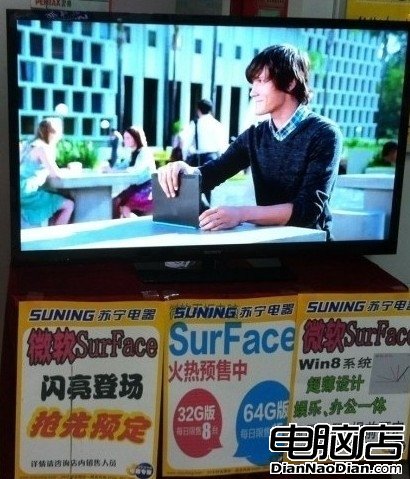 Surface限購令廢止！