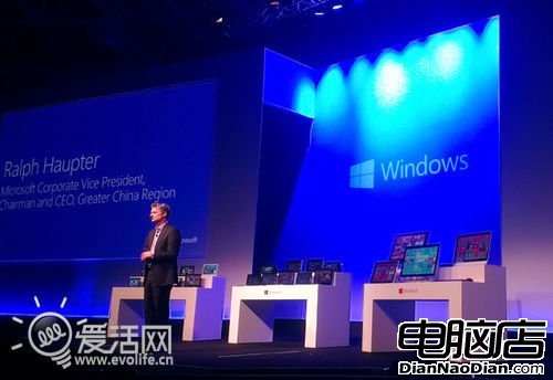 傳微軟正在開發新一代64位Windows RT系統