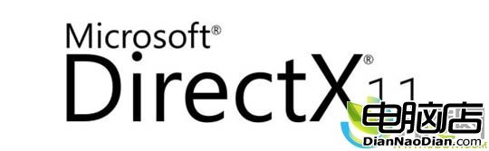 微軟發布Windows 7系統DirectX 11.1