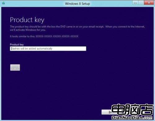 Windows 8 PC將產品密鑰嵌入主板BIOS中