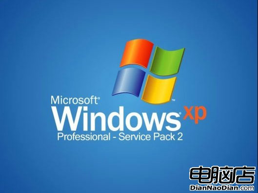 Windows XP系統500天後將停止更新
