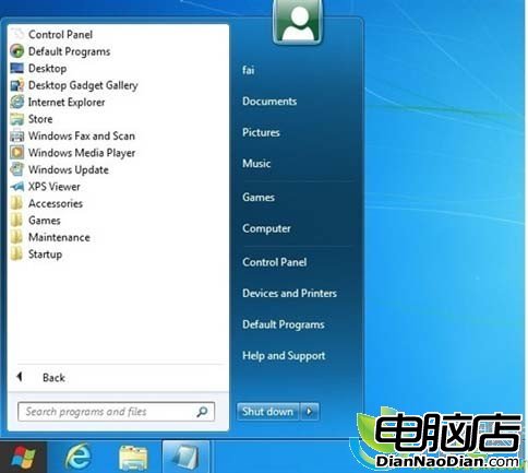 簡單開啟/恢復Windows 8經典開始菜單