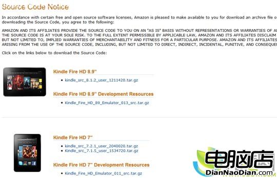 亞馬遜公布8.9英寸Kindle Fire HD源代碼下載