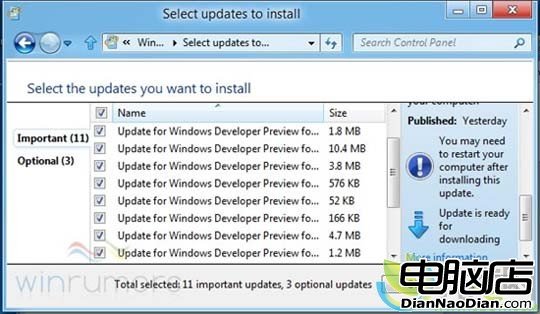 微軟推出Windows 8開發預覽版首批更新補丁