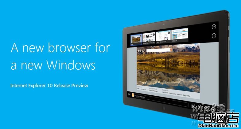 微軟就IE10在WP8和Win8上的不同功能支持作出解釋